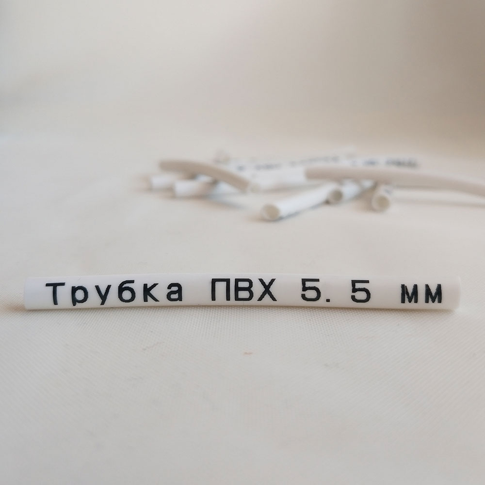 Трубка ПВХ кембрик IB5520 для печати на принтере, Ø 5.5 мм, желтая в рулоне 100 метров