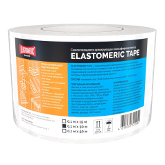 Армирующая лента Elastomeric Tape, полиэфирная, белая, 100 мм х 30 м