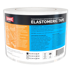 Армирующая лента Elastomeric Tape, полиэфирная, белая, 100 мм х 15 м