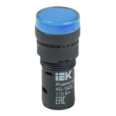 Лампа сигнальная светодиодная, синяя IEK AD16DS (LED) 12В [BLS10-ADDS-012-K07-16]