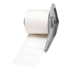 Этикетки Brady M7‐81‐488 полиэстер, 48.26 х 6.35 мм, белые, 750 шт [brd173308]