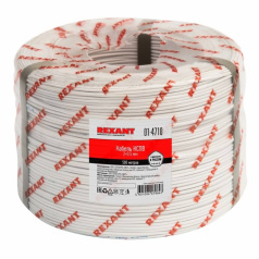 Кабель сигнальный КСПВ Rexant 2х0.5 мм [01-4710]