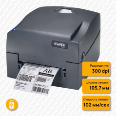Термотрансферный принтер Godex G530 U, 300 dpi, 4 ips, USB [011-G53A22-004]