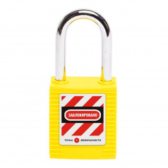 Замок блокировочный со стальной дужкой, 38 мм, Ø 6 мм, дисковый цилиндр, желтый [gwr001DS38YEL]