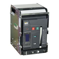 Автоматический выключатель воздушный IEK ARMAT AR-A2N TT10 3P W HR/VR [AR-ACB-3VA-066-1000A-TTCF]