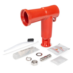 Комплект адаптеров КВТ РИКС-10-70/300 [92307]