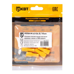Разъем кабельный плоский полностью изолированный «мама» КВТ РППИ-М 6.0-(6.3) (20 шт) [91030]