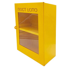 Блокировочная станция стальная закрытая, вместимость до 20 замков, регулируемая полка и отсек для блокираторов, желтый [gwrST15]