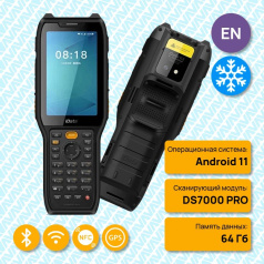 Терминал сбора данных ТСД iData K8 Cold, Android 11, сканер 2D DS7000 PRO, 4+64Гб, NFC, камера 13+5Мп [2889]