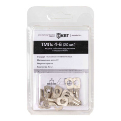 Наконечник медный луженый КВТ ТМЛс 4-6 (20 шт) [78770]