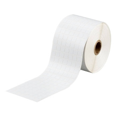 Этикетки Brady BPT-38-8423-2.5 полиэстер, 9.53 х 9.53 мм, белые глянцевые, 2500 шт [brd236709]