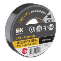 Изолента IEK MIXTAPE 7, 0.15 х 15 мм, черная, 20 м [EX-IZ10-C15-15-20-K02]