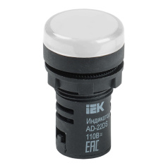 Лампа сигнальная светодиодная, белая IEK AD22DS (LED) 12В [BLS10-ADDS-012-K01]