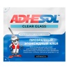 Эпоксидный клей Adhesol Clear Glass двухкомпонентный прозрачный, сашет 4 мл [500508]