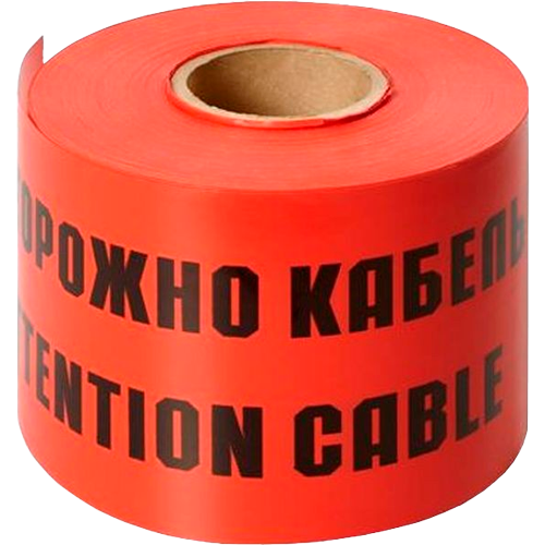 Сигнальные ленты