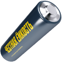 Аккумуляторы