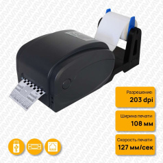 Термотрансферный принтер Godex GP-1125T, 203 dpi, 5 ips, USB, RS232, Ethernet, LPT [GP-1125T]