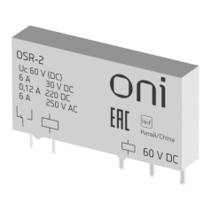 Реле ультратонкое OSR ONI 1C 60В DC [OSR-2]