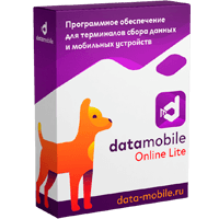 Программное обеспечение