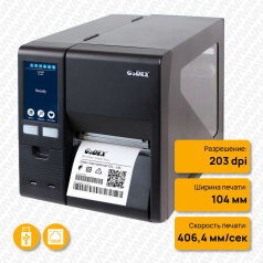 Термотрансферный принтер Godex GX4200i, 203 dpi, USB, Ethernet (011-X2i007-000) [011-X2i012-000]