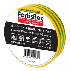 Изолента ПВХ Fortisflex HEAVY DUTY, 19х0.18х20, желто-зеленая [90823]