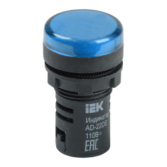 Лампа сигнальная светодиодная, синяя IEK AD22DS (LED) 110В [BLS10-ADDS-110-K07]