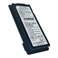 Дополнительный аккумулятор для ТСД iData i3 PRO, 3000 мАч (PN301110207) [5271]