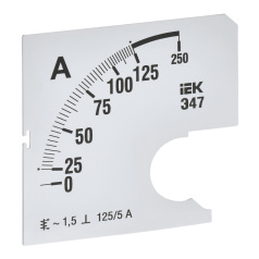 Шкала сменная для амперметра IEK Э47 125/5А класс точности 1.5, 72 х 72 мм [IPA10D-SC-0125]