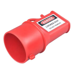 Блокиратор-вставка для штепсельных разъемов, диаметр корпуса 55 мм, красный [gwrD45-3]