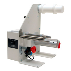 Диспенсер этикеток Labelmate LD-100-RS LD-DE с расширителем, для рулонов до 300 мм [LMD001 & LMX366]