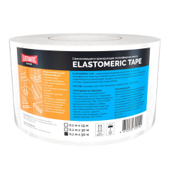 Армирующая лента Elastomeric Tape, полиэфирная, белая, 100 мм х 50 м