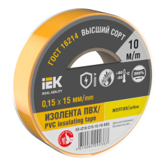 Изолента IEK MIXTAPE 7, 0.15 х 15 мм, желтая, 10 м [EX-IZ10-C15-15-10-K05]