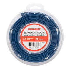 Термоусаживаемая трубка Rexant 4.0/2.0 мм, синяя, ролик 2.44 м [29-0015]