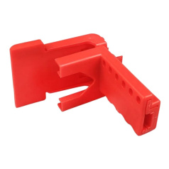 Блокиратор шарового вентиля малый удлиненный, внешний Ø трубы 13 - 70 мм, красный [gwrF06]