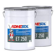 Клей Adhesol ET 250 для камнеобрабатывающей промышленности, 30 л [250104]