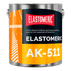 Краска для дорожной разметки Elastomeric AK-511, белая, 1 кг