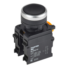 Кнопка с фиксацией IEK MASTER Ø 22 мм, 1NO+1NC, чёрная [MI-BT60-11T-3-21-K02]