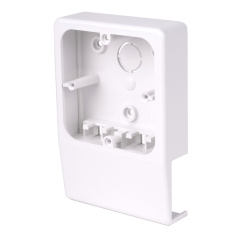 Коробка монтажная для ЭУИ Kopos PN 40X20 (HB), белая