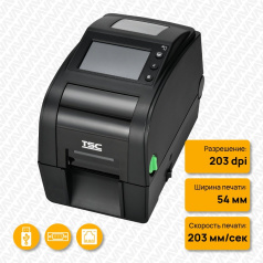 Термотрансферный принтер TSC TH220T, 203 dpi, LCD, 8 ips, USB, USB-хост, RS-232, Ethernet [TH220-A001-0002]