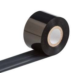 Риббон Brady SSR6006 Resin, 40 мм х 300 м, черный [brd150710]