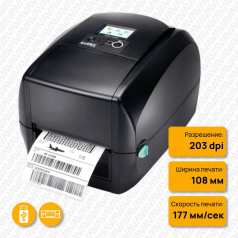 Термотрансферный принтер Godex RT700i, 203 dpi, 7 ips, USB, RS232, USB [011-70iF72-000]