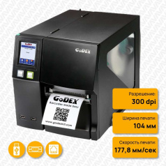 Термотрансферный принтер Godex ZX-1300i+, 300 dpi, 7 ips, USB, RS232, Ethernet [011-Z3i072-A00]