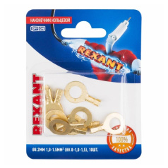 Наконечник кольцевой Rexant НК 8-1.0-1.5 (10 шт) [06-0425-A]