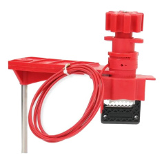 Блокиратор универсальный со стальным тросом в ПВХ-оболочке и рычагом малый, длина троса 2.4 м, Ø троса 3.2 мм, красный [gwrF35X]