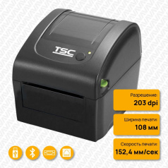 Термопринтер для этикеток TSC DA220, 203 dpi, USB, Ethernet [99-158A013-1102]