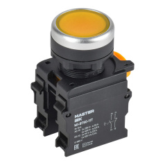 Кнопка с фиксацией IEK MASTER Ø 22 мм, 1NO+1NC, жёлтая [MI-BT60-11T-3-21-K05]