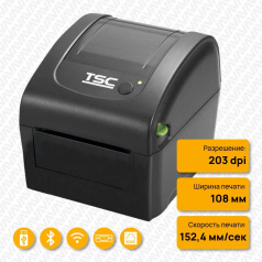 Термопринтер TSC DA310, 300 dpi, USB [99-158A002-0002]