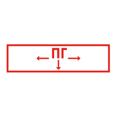 Самоклеящаяся этикетка IEK 310х90 мм, Пожарный гидрант [LPC10-1-31-09-PGID]