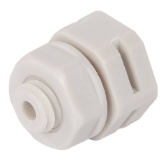 Клапан вентилируемый пластиковый Fortisflex КВП-М6, белый [88850]