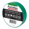 Изолента ПВХ Fortisflex 15x0.13х20, зеленая [90806]